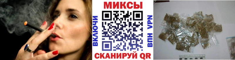 Бутират бутандиол  Заречный 