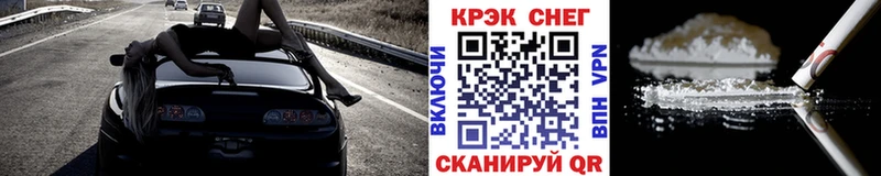КОКАИН Боливия  Заречный 