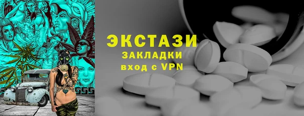 круглые Баксан