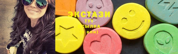 круглые Баксан