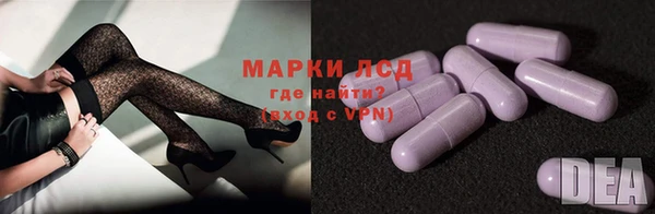 круглые Баксан