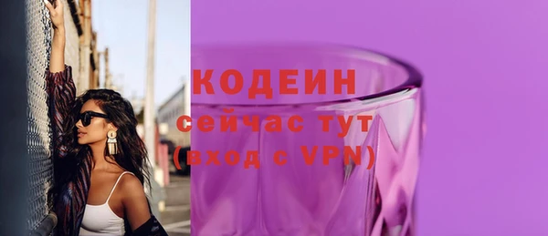 круглые Баксан