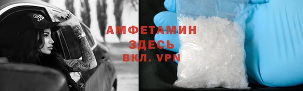 круглые Баксан