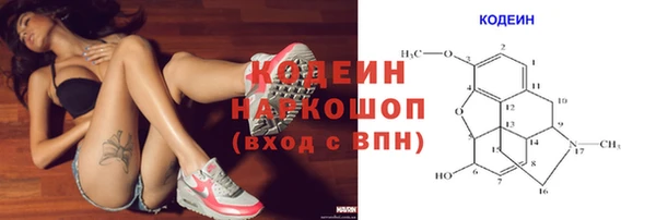 круглые Баксан