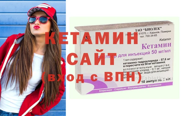 круглые Баксан