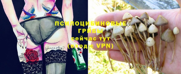 круглые Баксан