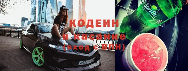 круглые Баксан