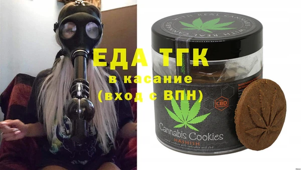 круглые Баксан