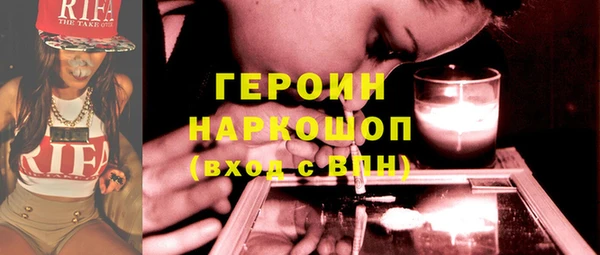 круглые Баксан