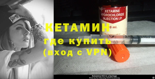 круглые Баксан